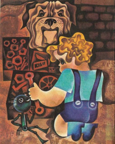 Роберт — хранитель железа - i_006.jpg