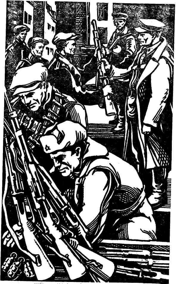 Партизанский фронт - img_4.jpeg