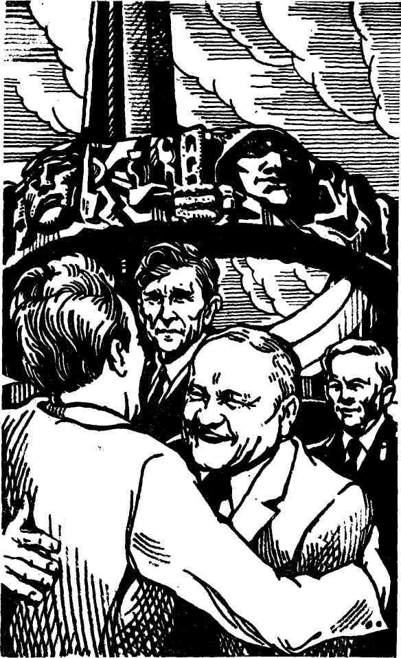 Партизанский фронт - img_21.jpeg