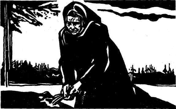 Партизанский фронт - img_22.jpeg