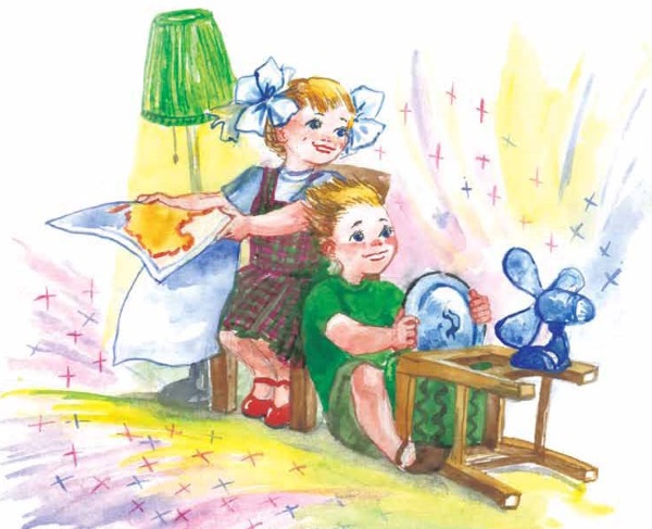 Русские. История, культура, традиции - i_001.jpg