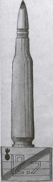 Советский ас Александр Клубов - _59.jpg