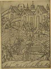 К далеким берегам - _6.jpg