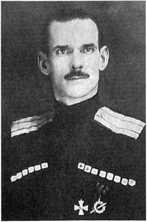 Казаки в Персии 1909-1918 - _84.jpg