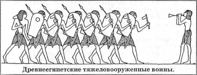 Полководцы и подвиги	 - image2.jpg