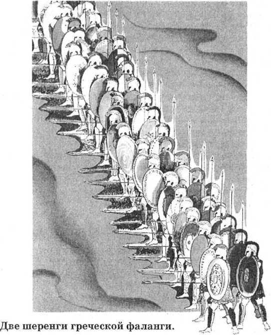 Полководцы и подвиги	 - image15.jpg