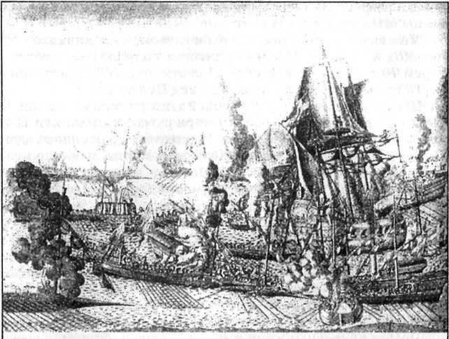 Полководцы и подвиги - image83.jpg