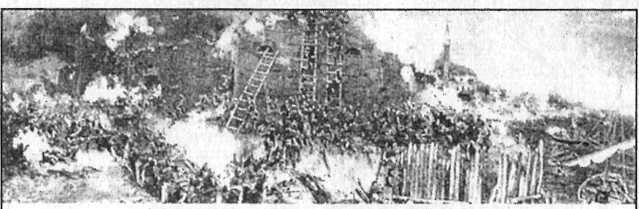 Полководцы и подвиги - image99.jpg