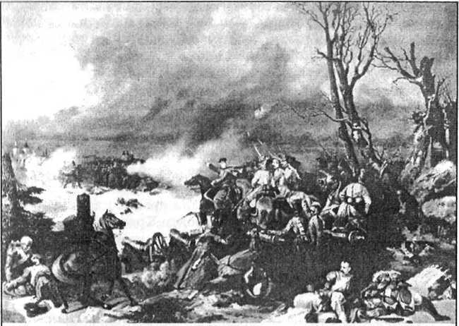 Полководцы и подвиги - image143.jpg