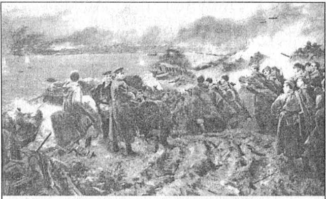 Полководцы и подвиги - image153.jpg