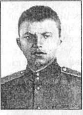 Полководцы и подвиги	 - image167.jpg