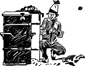 Алеш и его друзья - pic_26.png