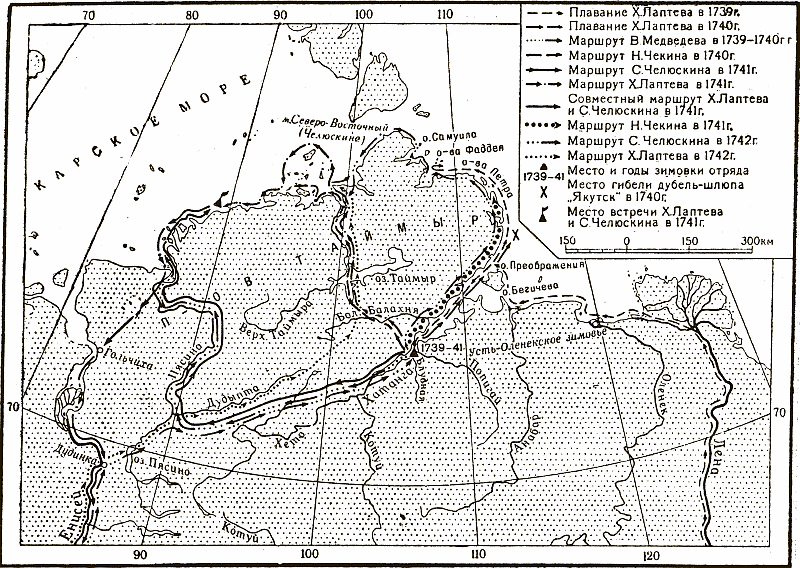 Отечественные мореплаватели — исследователи морей и океанов - i_020.png