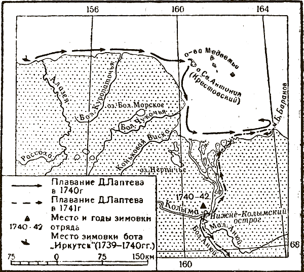 Отечественные мореплаватели — исследователи морей и океанов - i_022.png