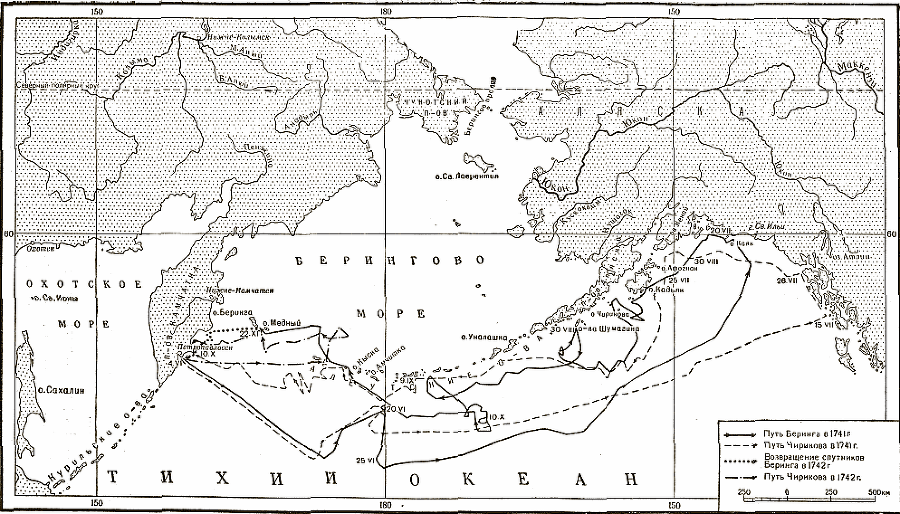 Отечественные мореплаватели — исследователи морей и океанов - i_024.png