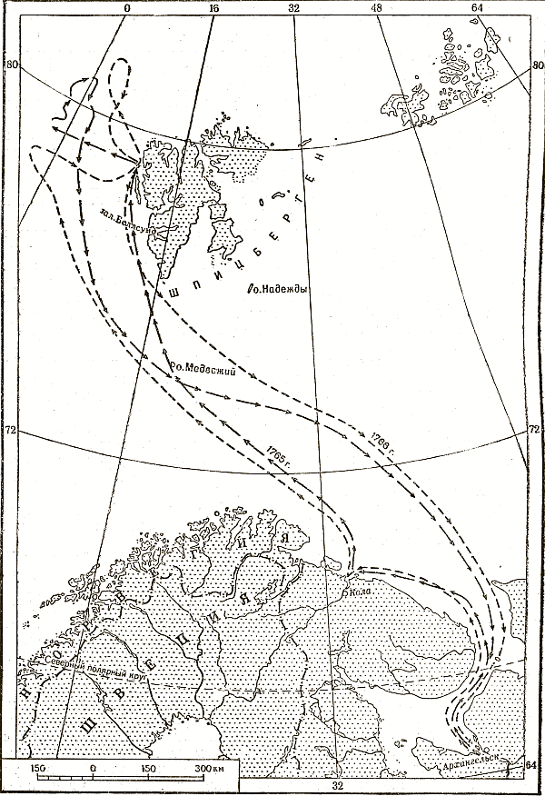 Отечественные мореплаватели — исследователи морей и океанов - i_027.png