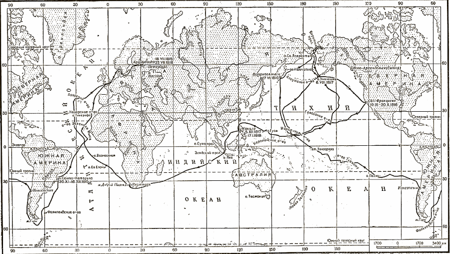 Отечественные мореплаватели — исследователи морей и океанов - i_035.png