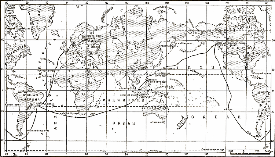 Отечественные мореплаватели — исследователи морей и океанов - i_039.png