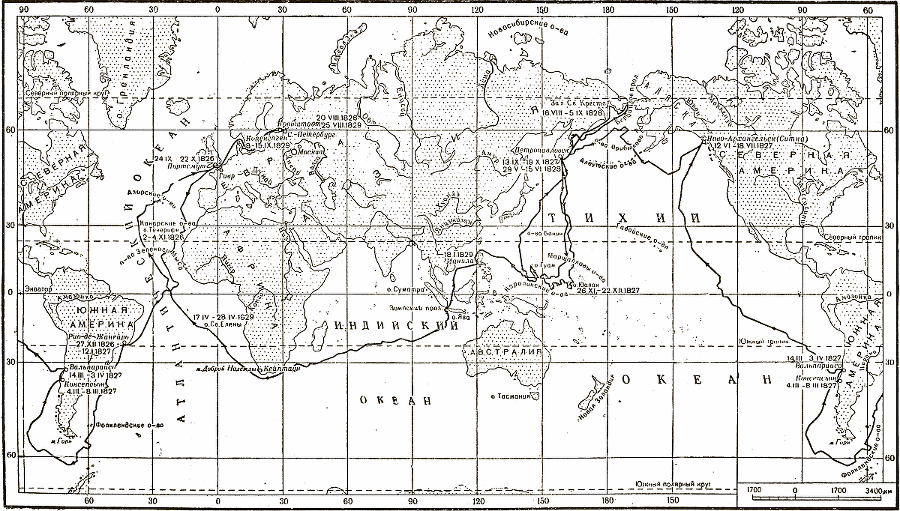 Отечественные мореплаватели — исследователи морей и океанов - i_043.png
