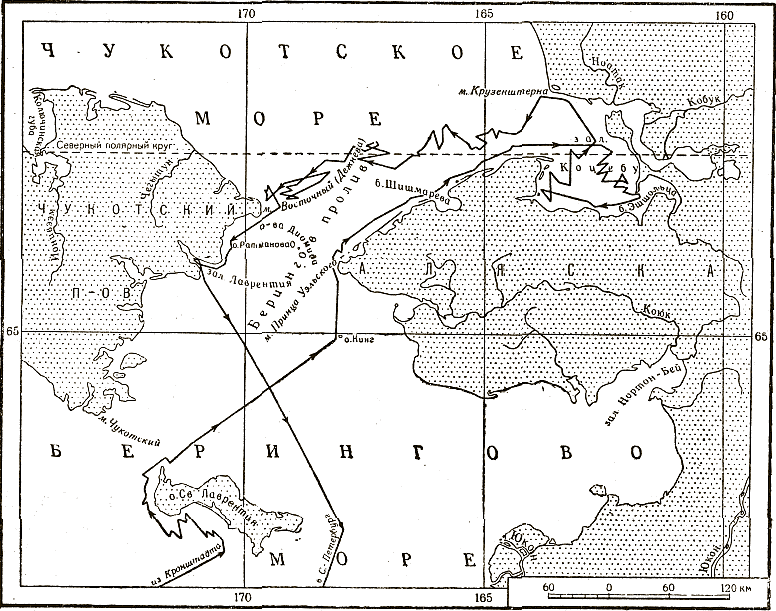 Отечественные мореплаватели — исследователи морей и океанов - i_049.png