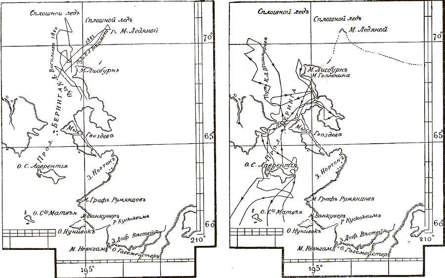 Отечественные мореплаватели — исследователи морей и океанов - i_050.png