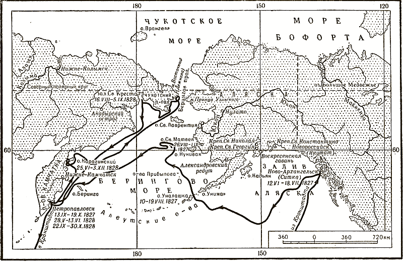 Отечественные мореплаватели — исследователи морей и океанов - i_053.png