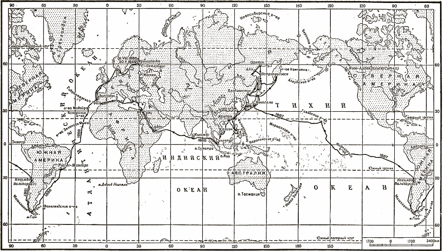 Отечественные мореплаватели — исследователи морей и океанов - i_060.png