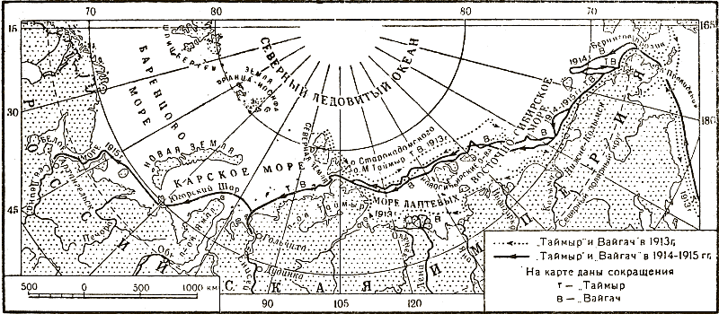 Отечественные мореплаватели — исследователи морей и океанов - i_065.png