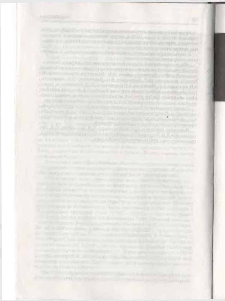 Белое движение. 900 биографий крупнейших представителей русского военного зарубежья - _2.jpg