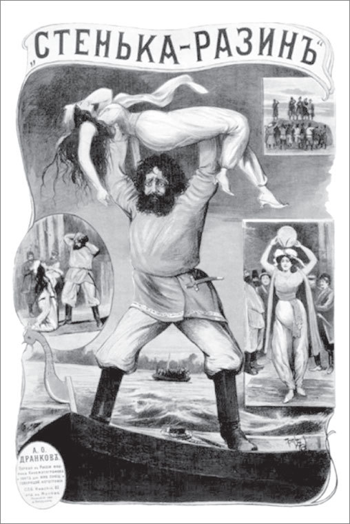 Вокруг Петербурга. Заметки наблюдателя - i_003.jpg