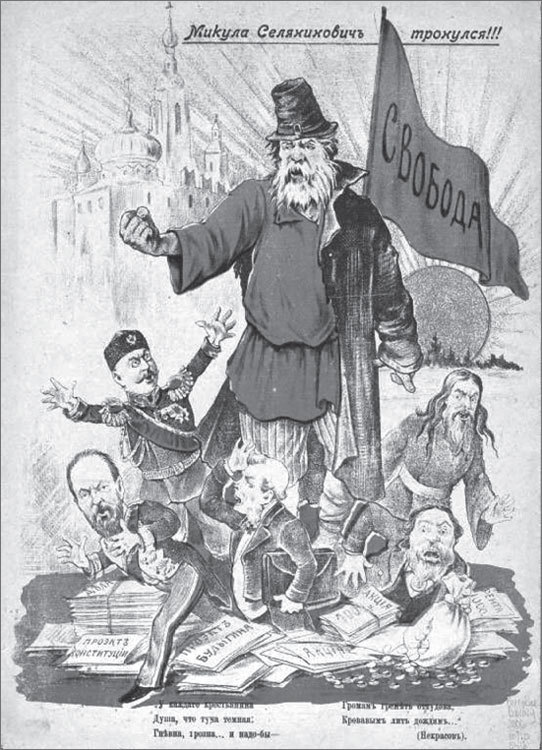 Вокруг Петербурга. Заметки наблюдателя - i_005.jpg