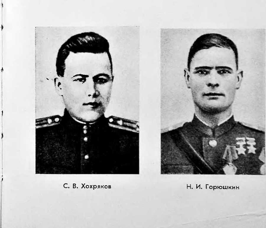 Маршал Рыбалко - _17.jpg