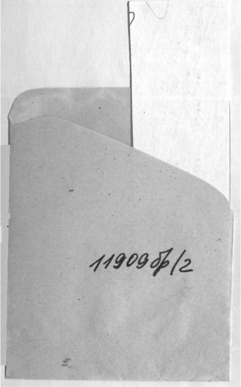 Космонавт-два - _1.jpg