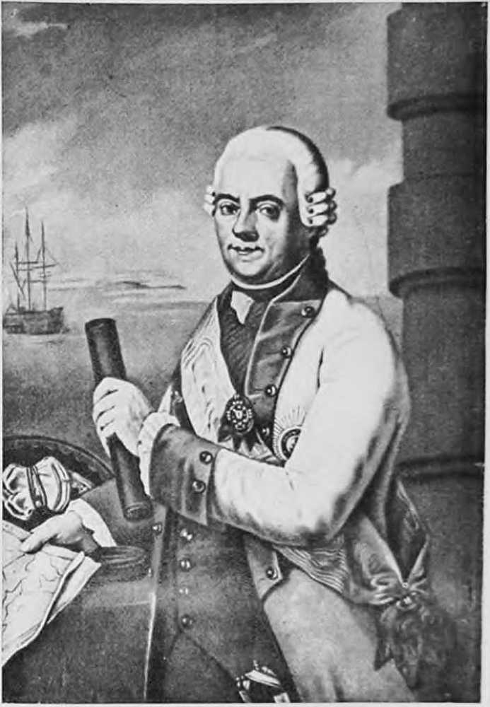  Чесменская победа - _3.jpg