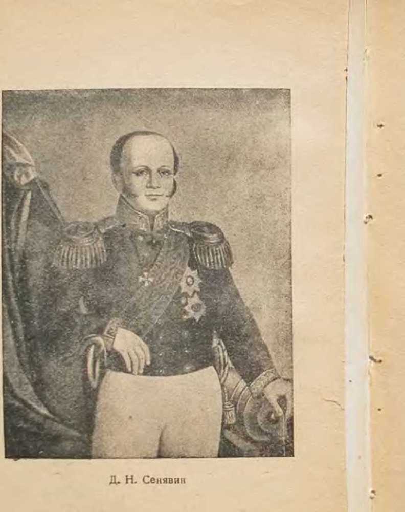 Афонское сражение - _1.jpg