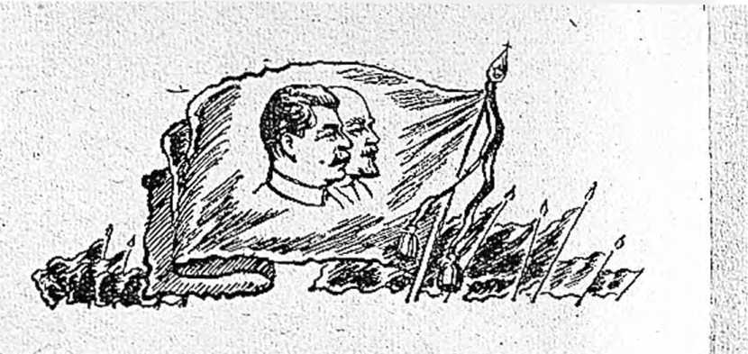 Военные пословицы русского народа - _17.jpg