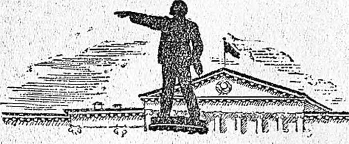 Военные пословицы русского народа - _9.jpg