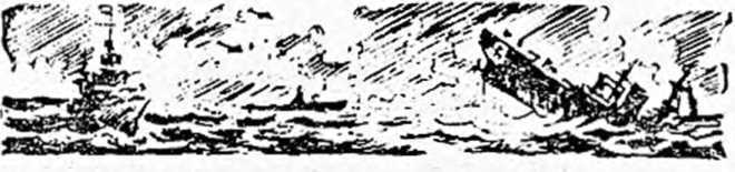 Черноморский флот в Великой Отечественной войне - _6.jpg