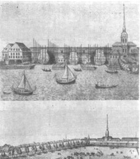 Петровские корабелы - pic_23.jpg