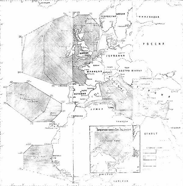 Подводная война, 1914-1918 гг. - i_002.jpg