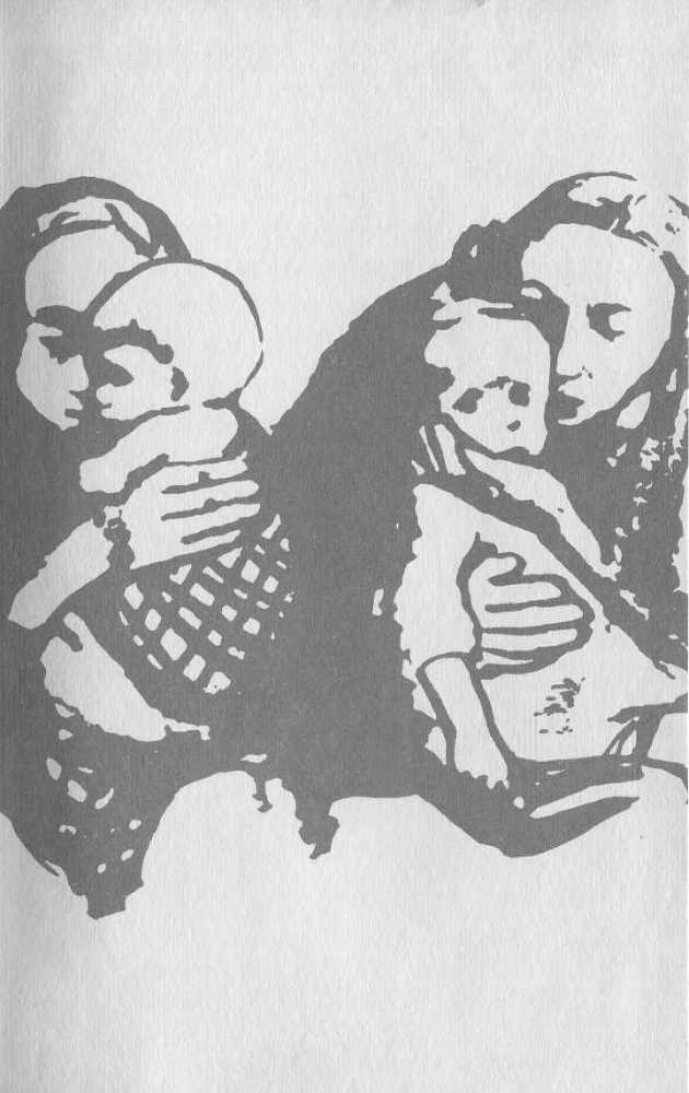 Заседание рейхстага объявляю открытым - _1.jpg