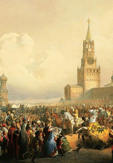 Власть над людьми и люди у власти - _03.jpg