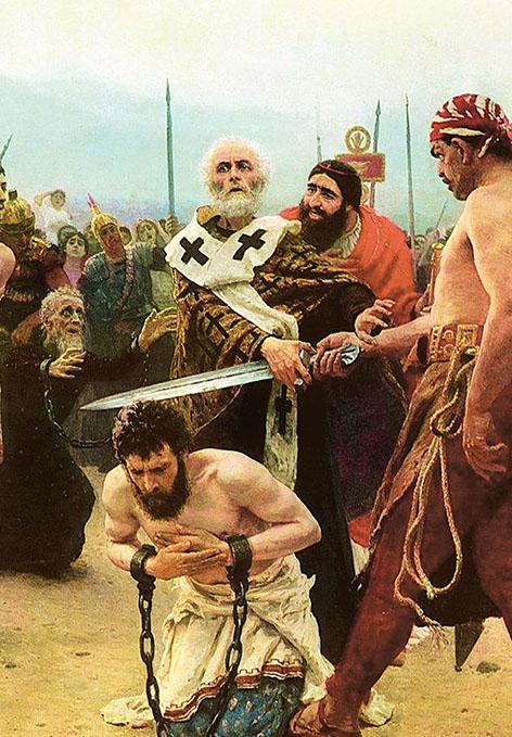 Власть над людьми и люди у власти - _14.jpg