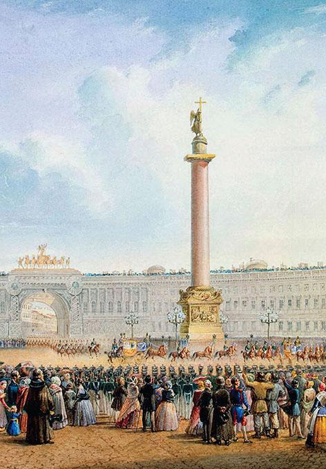 Власть над людьми и люди у власти - _16.jpg