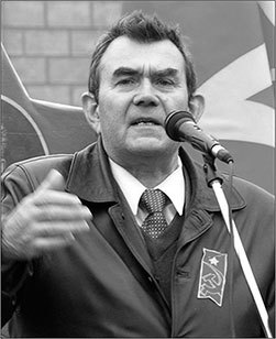 Как это было… К истории Компартии РСФСР – КПРФ - i_007.jpg