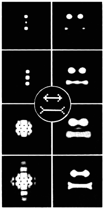 Как мы видим то, что видим - img3C92.png