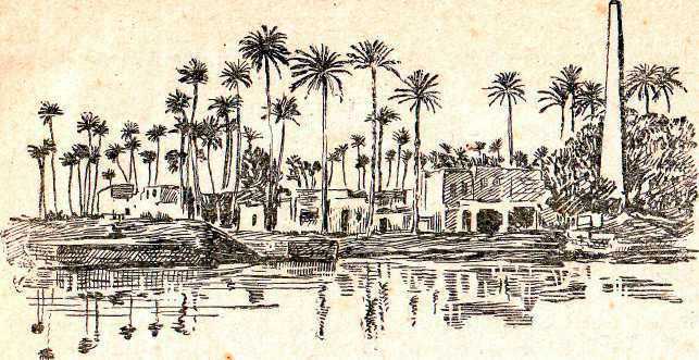 История Древнего Востока - i_001.jpg