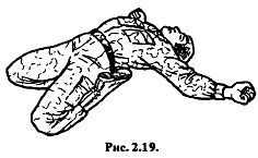 Основы рукопашного боя - _22.jpg