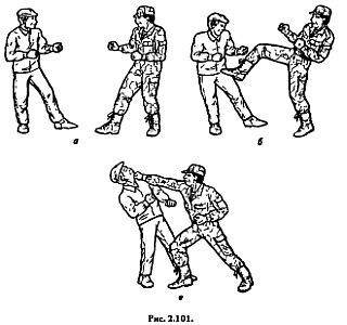 Основы рукопашного боя - _101.jpg