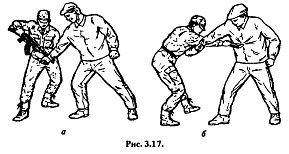 Основы рукопашного боя - _17.jpg_0